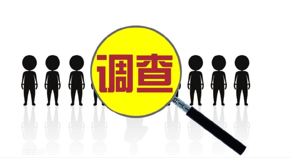 长沙市私人调查：怎么取证对方出轨才算合法