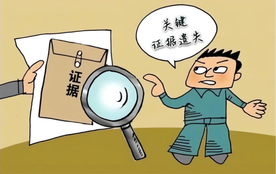 长沙出轨调查取证：录音老公出轨可以作为法律证据吗