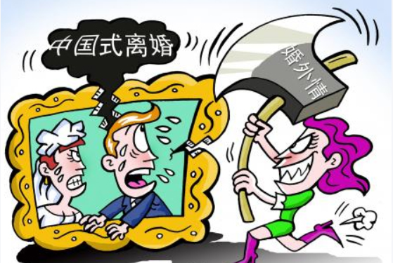 长沙婚外情调查取证：如何让男人意识到婚外的严重性？