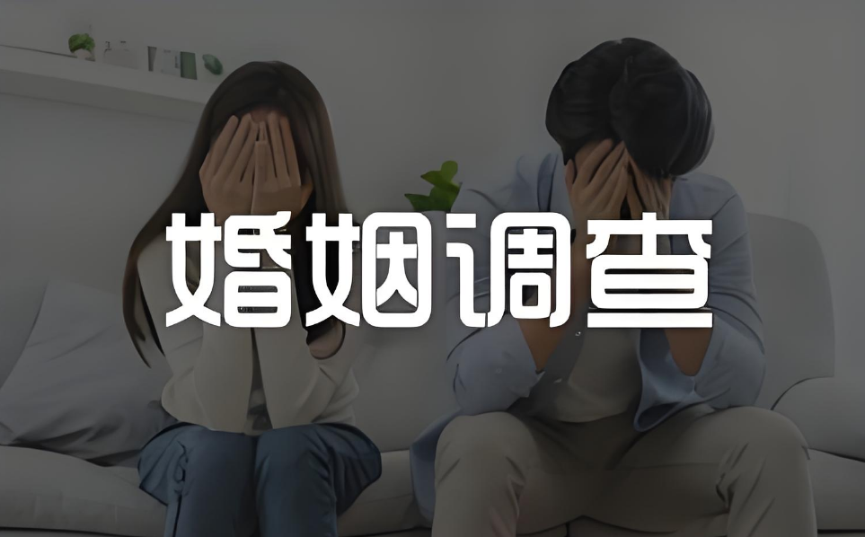 长沙婚姻调查：过来人的真话：婚外的感情，拯救不了你的中年危机