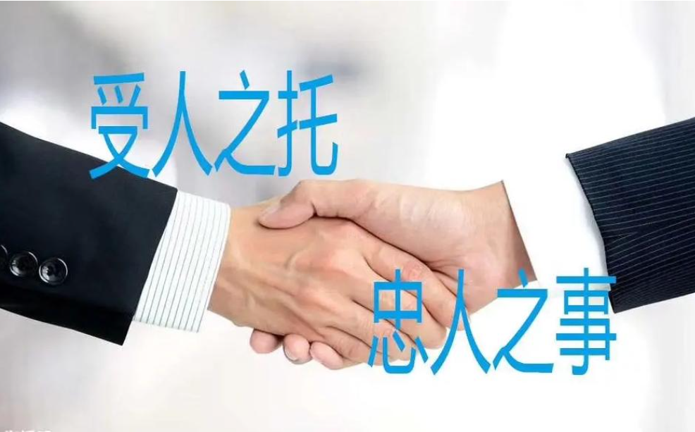 长沙市私家侦探公司：男方赖着女方家娘家房子不走怎么处理好