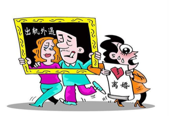 长沙市私家侦探公司：老婆有外遇可去法院起诉男方吗