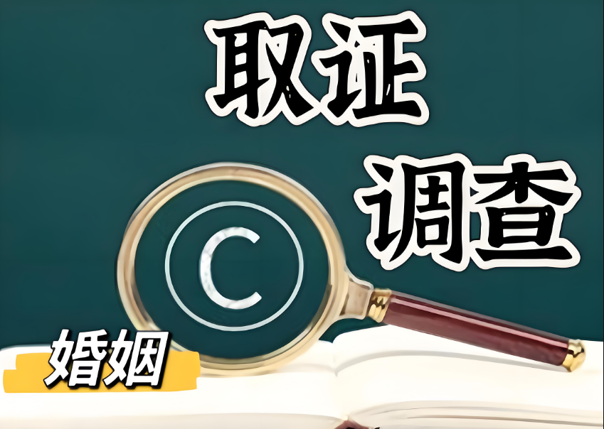 长沙市婚姻调查：婚姻好不好一看便知：长期没有“夫妻生活”的男人，大多有3个特征