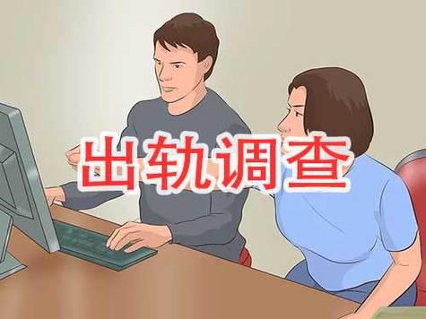 长沙市出轨取证：该不该曝光出轨者？最大的惩罚并非丑事外扬，而是让TA付出代价