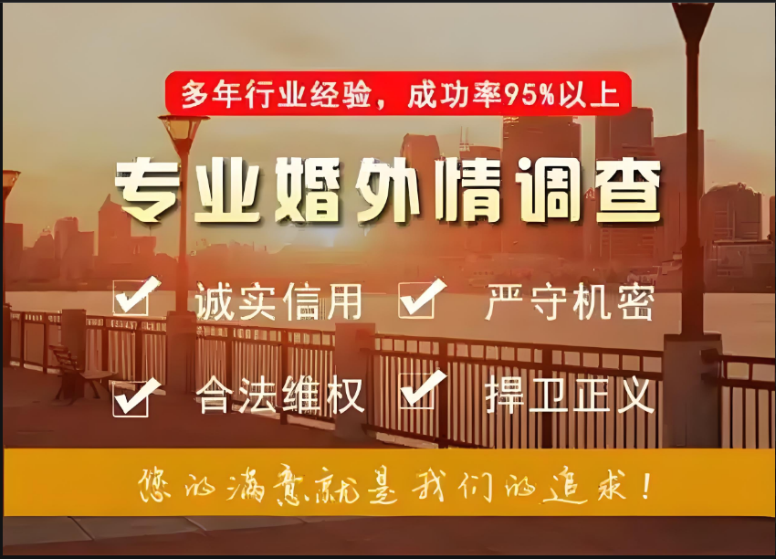 长沙婚外情调查取证：被女人背叛后，男人最绝的反击不是纠缠，而是这5步