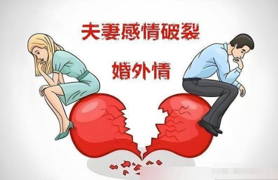 长沙婚外情调查取证：妻子外面有人，藏不住这3个信号！第2个一出现，基本实锤