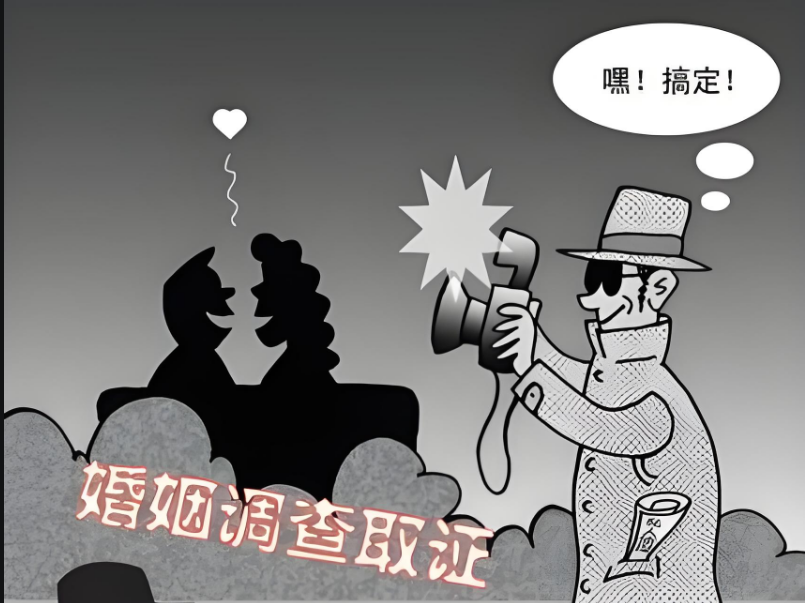 长沙市私人调查：女人经历背叛后，吵闹是下策，真正聪明的应对方式是这样