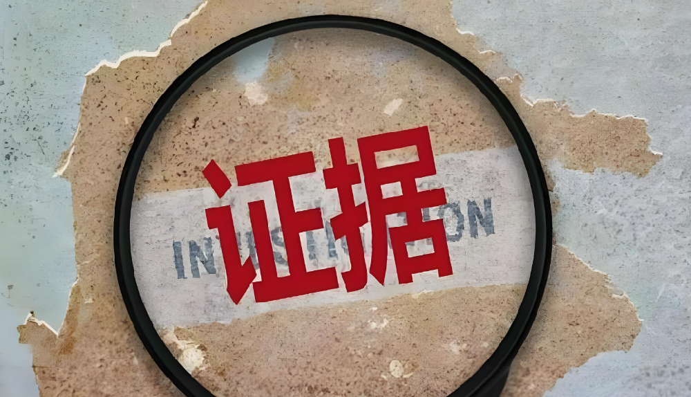 长沙侦探社：朋友赔钱导致离婚怎样处理