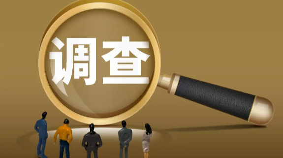 长沙侦探电话：女方在离婚后不履行承诺该怎么办